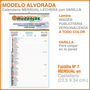 Modelo Alvorada · Lámina con faldilla mensual Lechera de 23 cm.